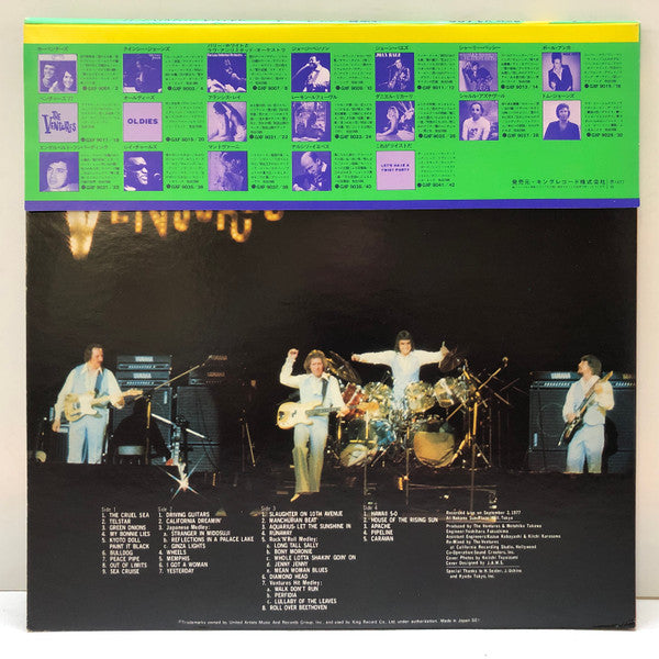Live In Japan '77