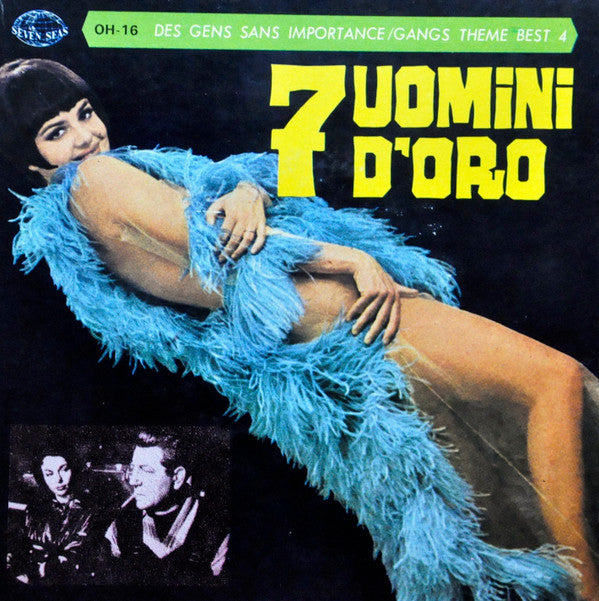 Release: Unknown Release-Vinyl-Japan-1972-OH-16-9723064