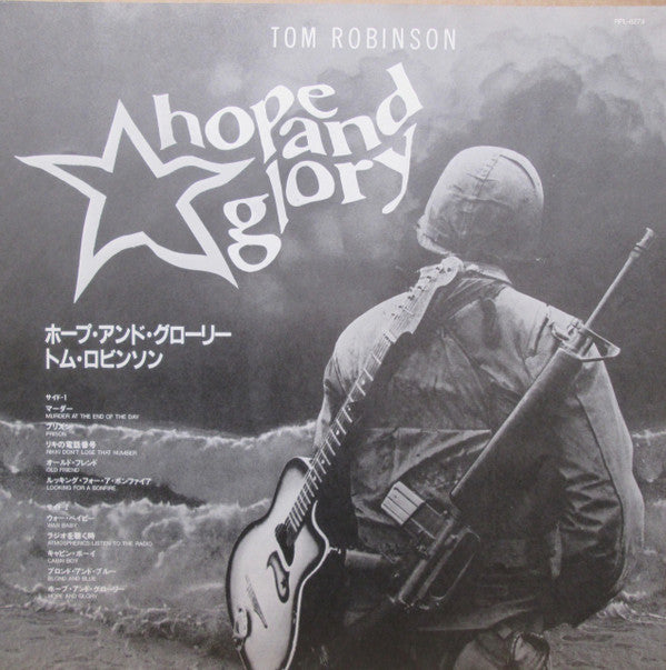 Hope And Glory