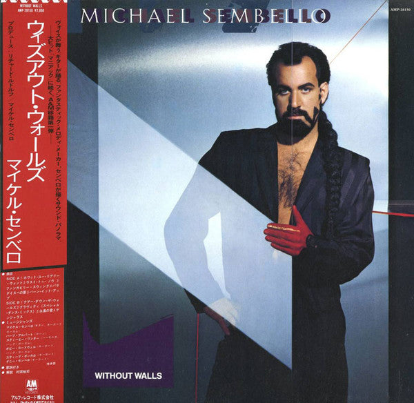 Release: Without Walls-Vinyl-Japan-1986-AMP-28150-5450340