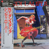 Cyndi Lauper - She's So Unusual (Vinyl, LP, Album, Reissue)