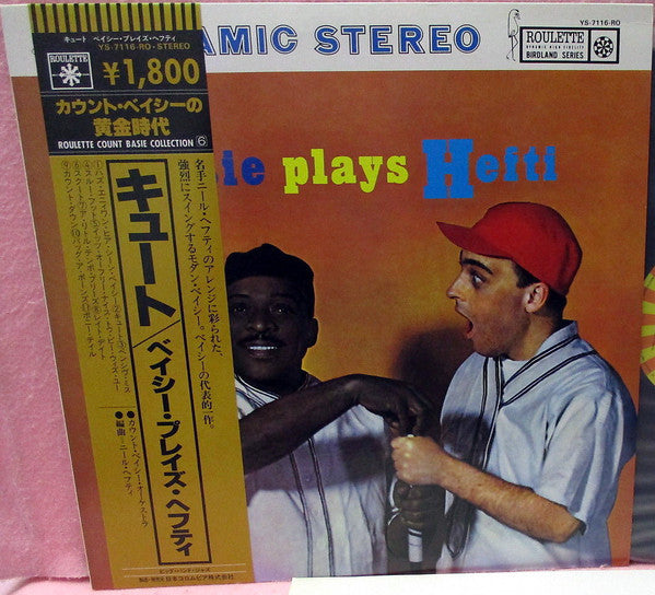 Release: Basie Plays Hefti-Vinyl-Japan-1982-YS-7116-RO-6087412