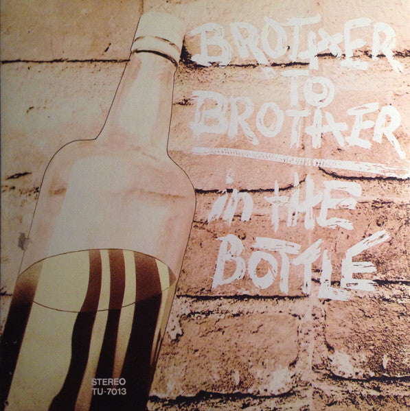 Master Release: In The Bottle by Brother To Brother