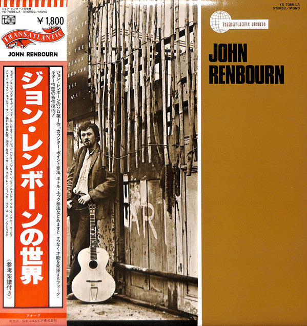 Release: John Renbourn-Vinyl-Japan-1980-YS-7055-LA-7679221