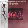 The Byrds - Byrds (Vinyl, LP, Album) Very Good Plus (VG+) / Very Good Plus (VG+)