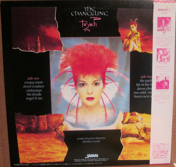 Master Release: The Changeling by Toyah (3)