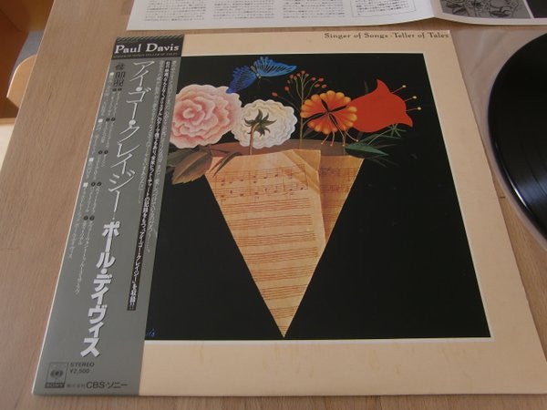 Release: Singer Of Songs - Teller Of Tales-Vinyl-Japan-1981-25AP 2023-5728085