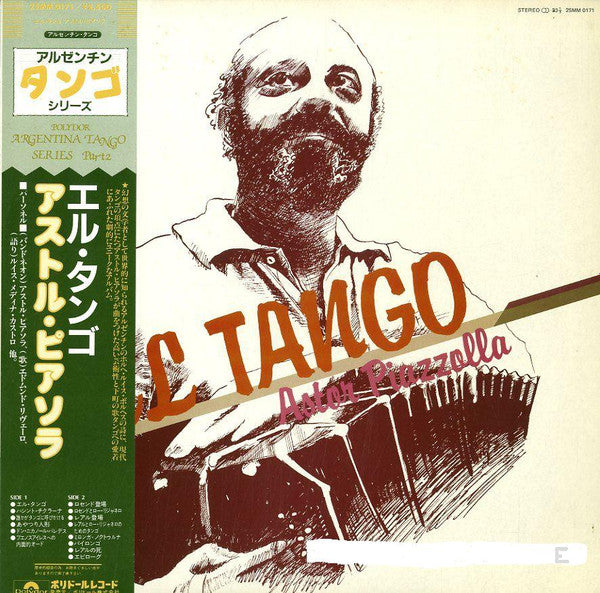 Release: El Tango-Vinyl-Japan-None-25MM 0171-7375830