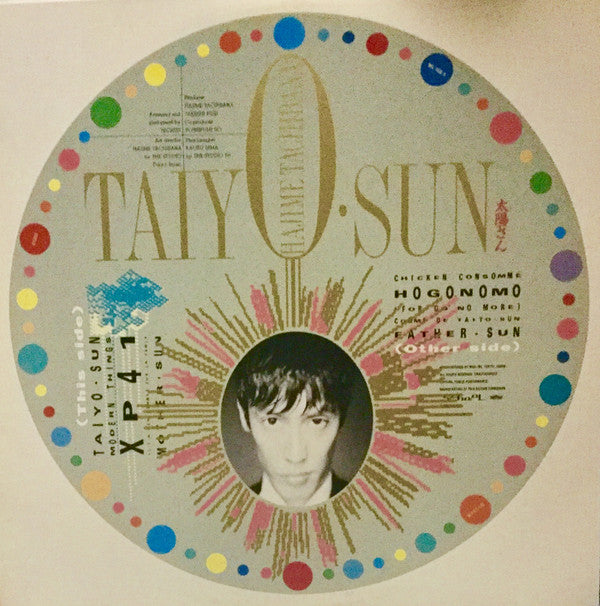 Taiyo Sun