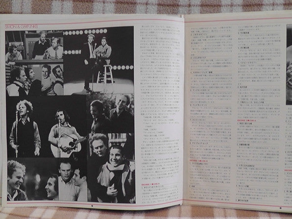 Golden Grand Prix 30