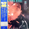 The Curtis Fuller Sextet - Sliding Easy (Vinyl, LP, Album, Limited Edition, Reissue, Stereo) Very Good (VG) / Very Good Plus (VG+)