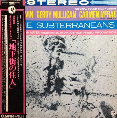 Release: Performing Music From The Subterraneans - Original Sound Track Album-Vinyl-Japan-1979-MM 2097-5433120