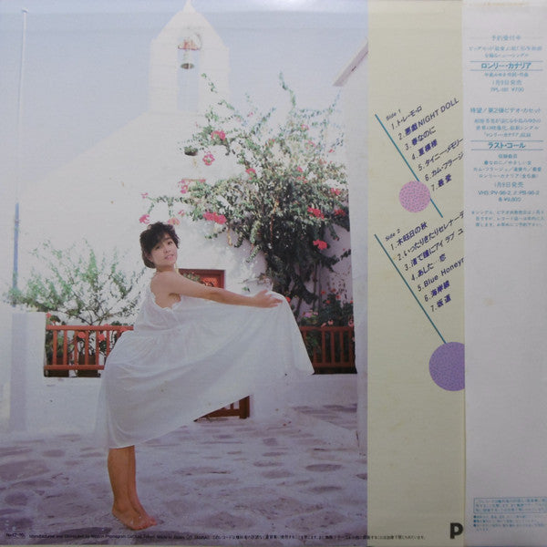 Release: Monument -Vinyl-Japan-1984-22PL-1-8656811