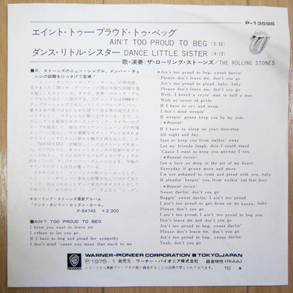 Master Release: Ain't Too Proud To Beg by The Rolling Stones