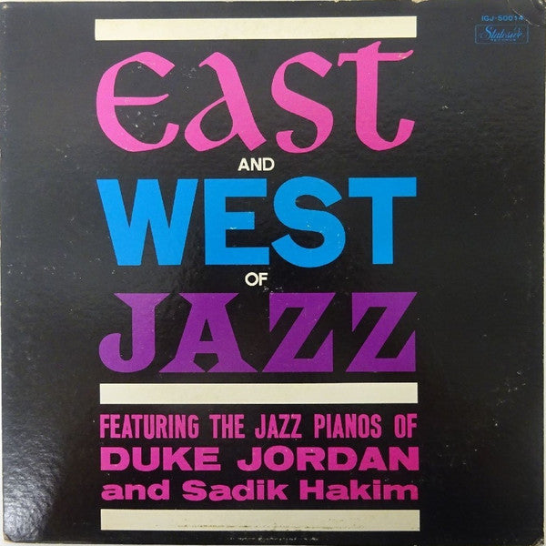 East And West Of Jazz