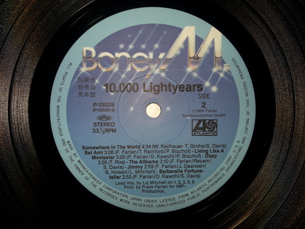 Ten Thousand Lightyears
