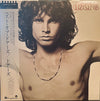 The Doors - The Best Of The Doors (2xVinyl, LP, Compilation, Remastered) Very Good (VG) / Very Good Plus (VG+)