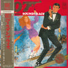Various - 007 Golden Prize  (Soundtrack) (Vinyl, LP, Compilation) Good Plus (G+) / Good Plus (G+)