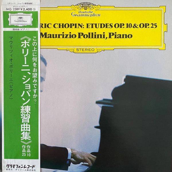 Release: Études Op. 10 & Op. 25-Vinyl-Japan-1973-MG 2389-7125122