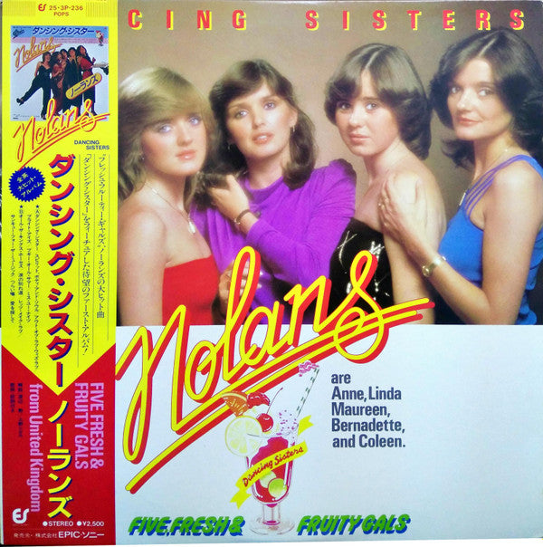 Master Release: Dancing Sisters = ダンシング・シスター by The Nolans
