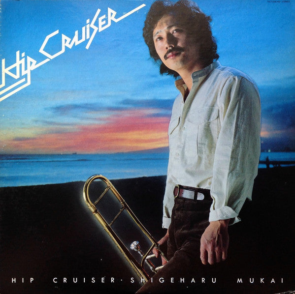 Release: Hip Cruiser = ヒップ・クルーザー-Vinyl-Japan-1979-YX-7588-ND-3647684