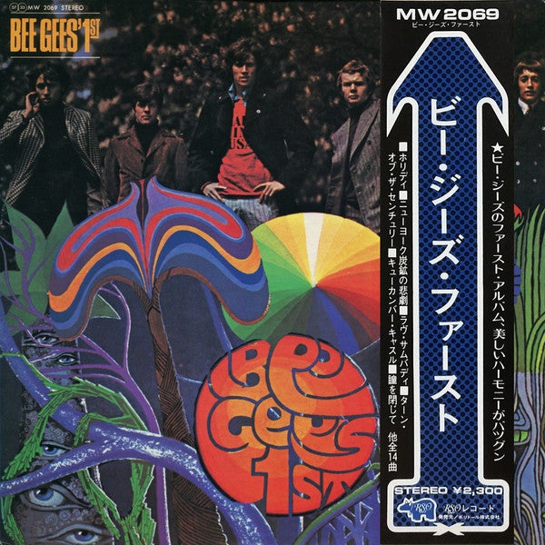 Release: The Bee Gees 1st-Vinyl-Japan-1973-MW 2069-4321043