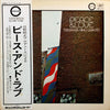 Terumasa Hino Quintet - Peace And Love (Vinyl, LP, Album) Very Good Plus (VG+) / Very Good Plus (VG+)