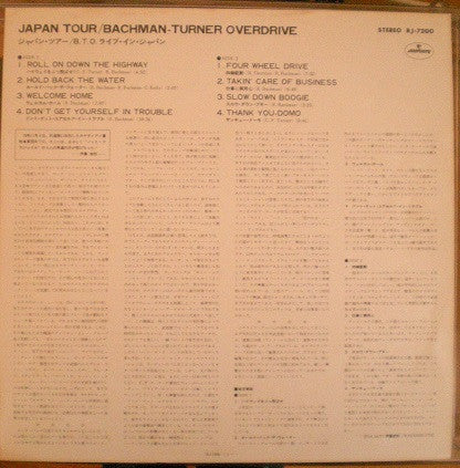 B.T.O. Japan Tour