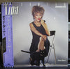 Tina Turner - Private Dancer (Vinyl, LP, Album, Stereo)
