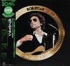 Bob Dylan - Bob Dylan (Vinyl, LP, Compilation)
