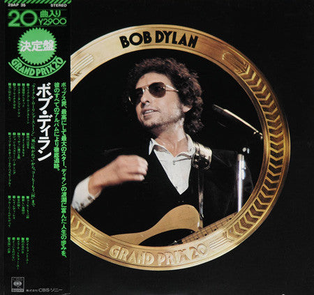 Release: Bob Dylan-Vinyl-Japan-1976-29AP 35-4115230