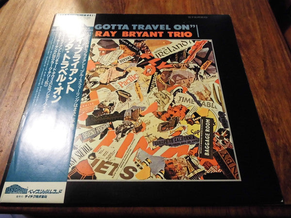 Master Release: Gotta Travel On by Ray Bryant Trio