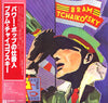 Bram Tchaikovsky - Strange Man, Changed Man (Vinyl, LP, Album) Near Mint (NM or M-) / Very Good Plus (VG+)