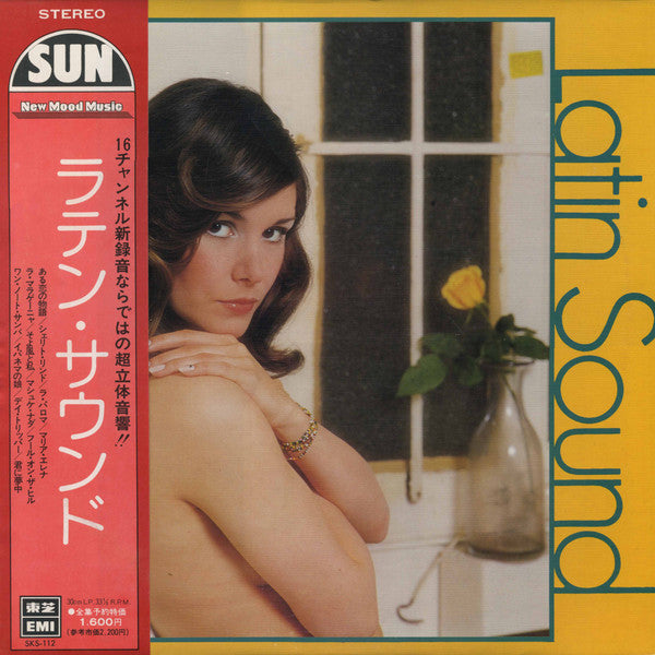 Latin Sound