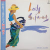 Yasuko Agawa - Lady September (Vinyl, LP, Album, Stereo) Very Good Plus (VG+) / Very Good (VG)