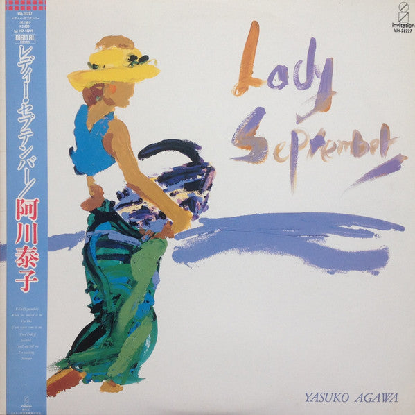 Release: Lady September-Vinyl-Japan-1985-VIH-28227-5876070
