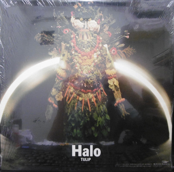 Release: Halo-Vinyl-Japan-1983-ETP-90227-8526527
