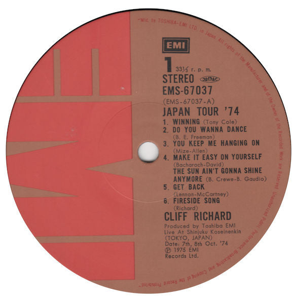 Japan Tour '74