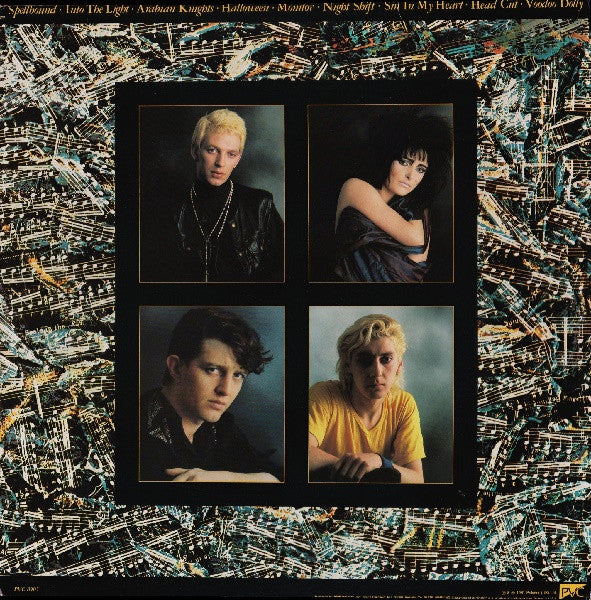 Release: Juju-Vinyl-US-1981-PVC 8903-1536974