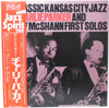 Charlie Parker - Classic Kansas City Jazz (Vinyl, LP, Album, Mono) Very Good (VG) / Good Plus (G+)