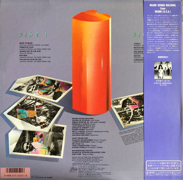 Master Release: Primitive Love by Miami Sound Machine