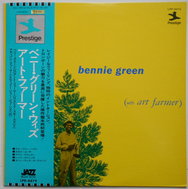 Master Release: Bennie Green (With Art Farmer) by Bennie Green