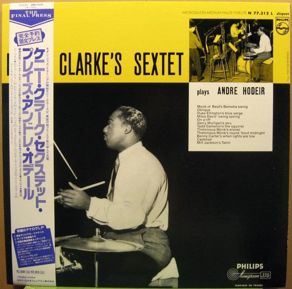 Plays André Hodeir