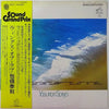 Yasunori Soryo - Wings Of Love (Vinyl, LP, Album) Very Good Plus (VG+) / Very Good (VG)