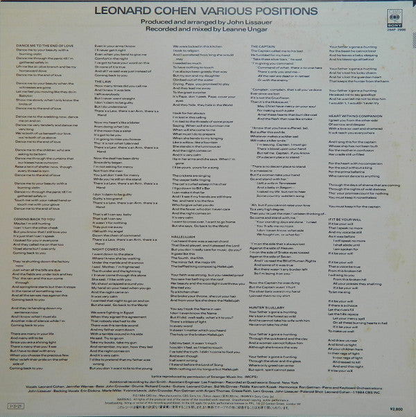 Master Release: Various Positions by Leonard Cohen