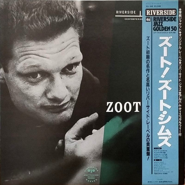 Master Release: Zoot! by The Zoot Sims Quintet