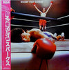 Sparks - Whomp That Sucker (Vinyl, LP, Album)