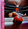 Sparks - Whomp That Sucker (Vinyl, LP, Album) Very Good Plus (VG+) / Good Plus (G+)