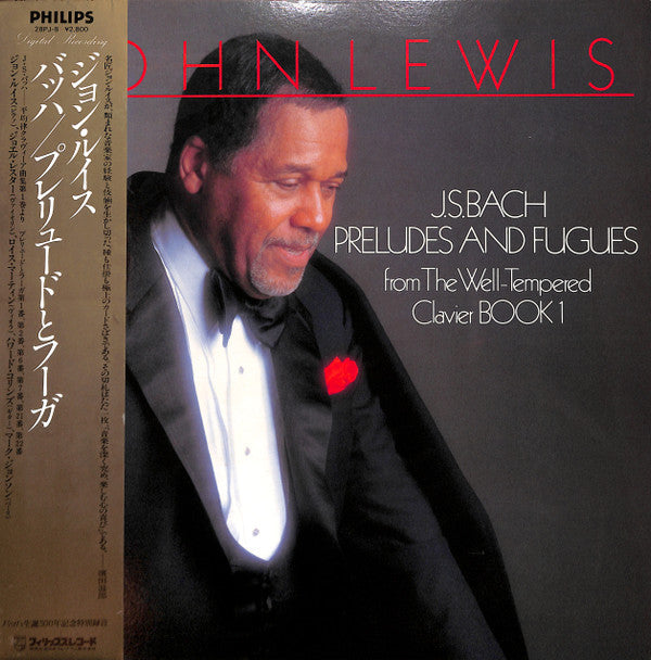 Release: J.S. Bach Preludes And Fugues From The Well-Tempered Clavier Book 1-Vinyl-Japan-1985-28PJ-8-8903909