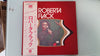 Roberta Flack - Roberta Flack (Vinyl, LP, Compilation)